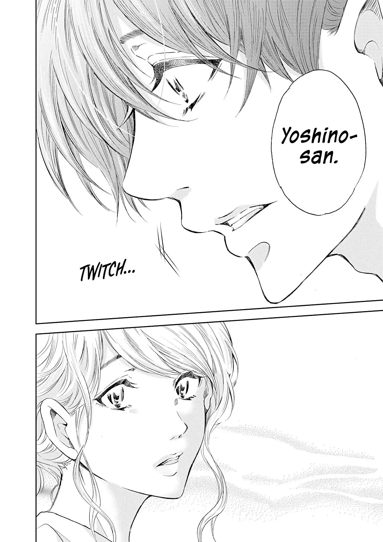 Anata ga shitekurenakute mo Chapter 50 page 19