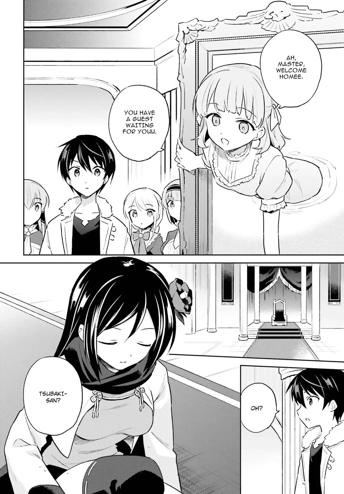 In Another World With My Smartphone Chapter 50 page 2