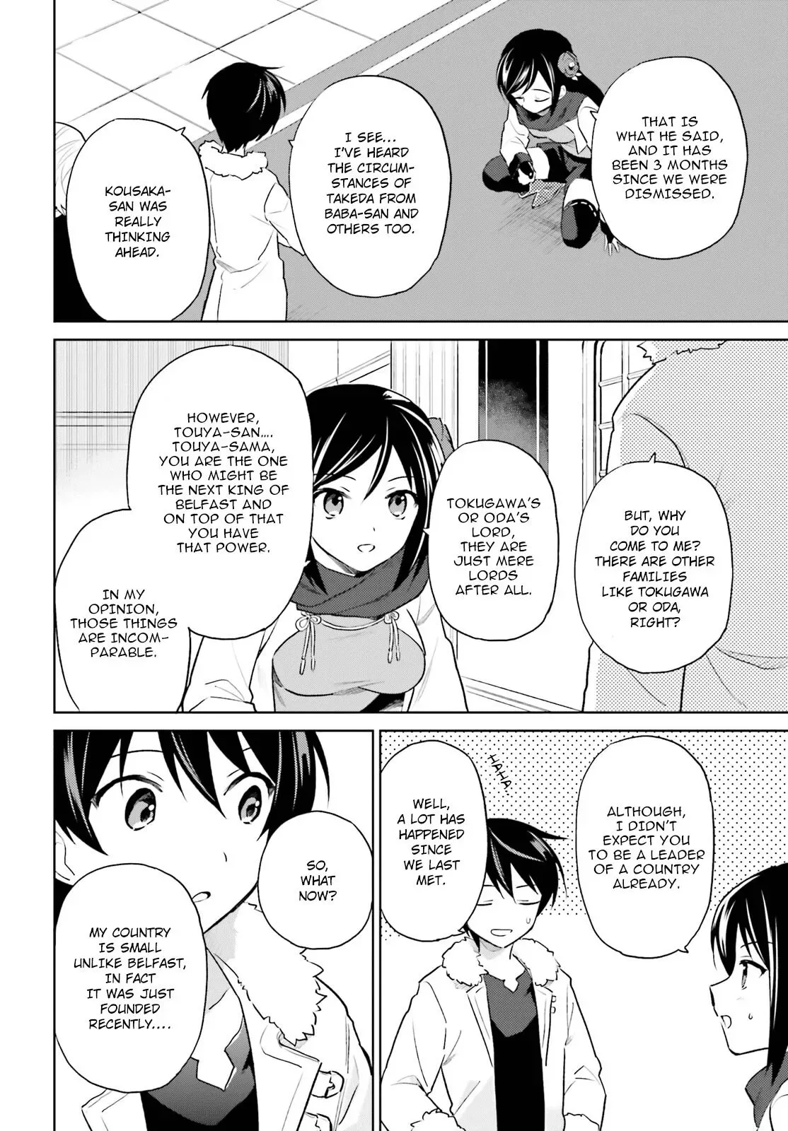 In Another World With My Smartphone Chapter 50 page 4