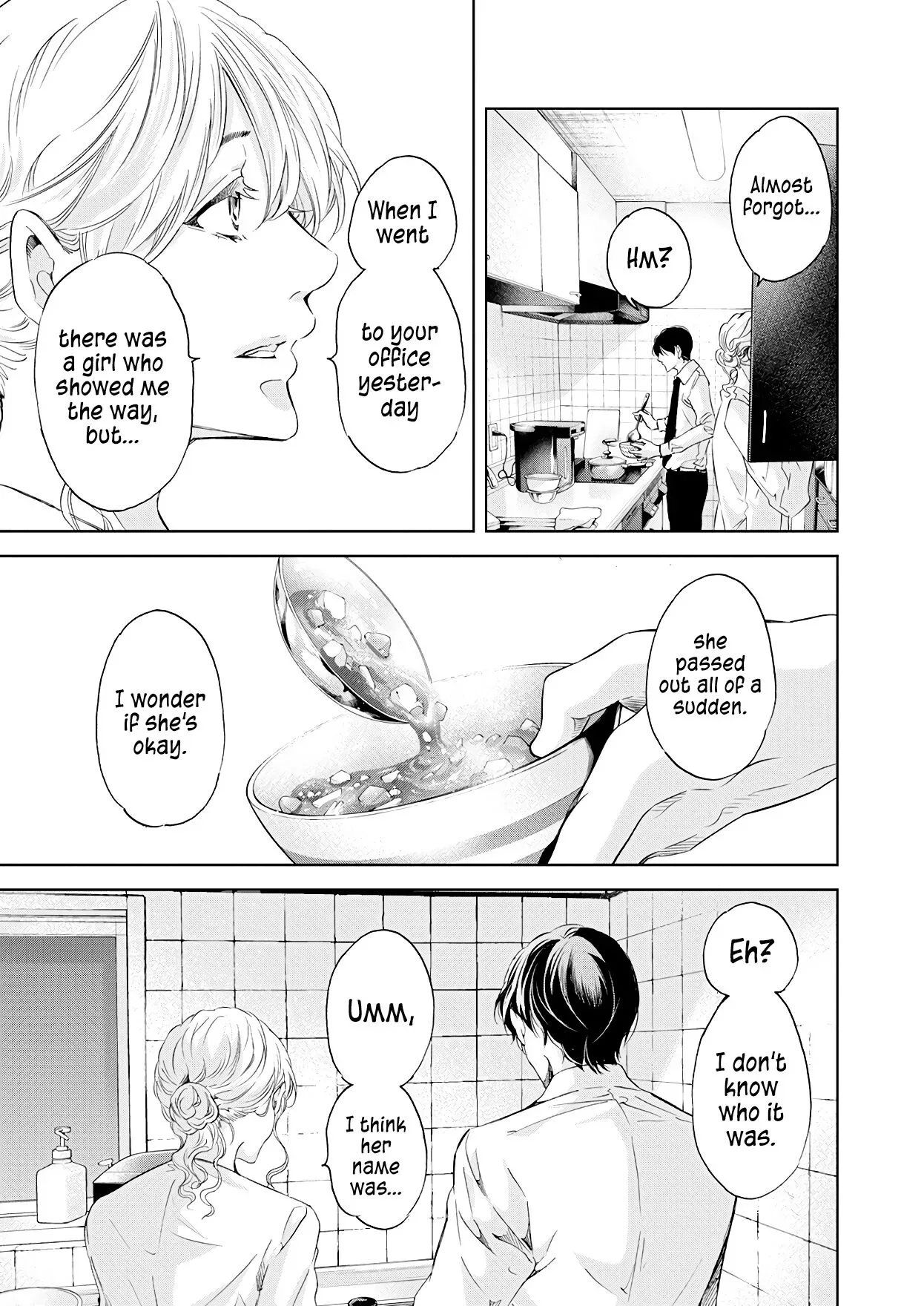 Anata ga shitekurenakute mo Chapter 50 page 18