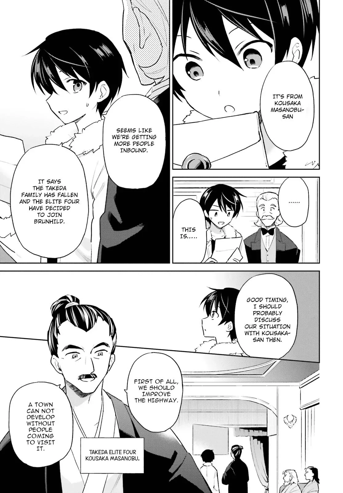 In Another World With My Smartphone Chapter 50 page 7