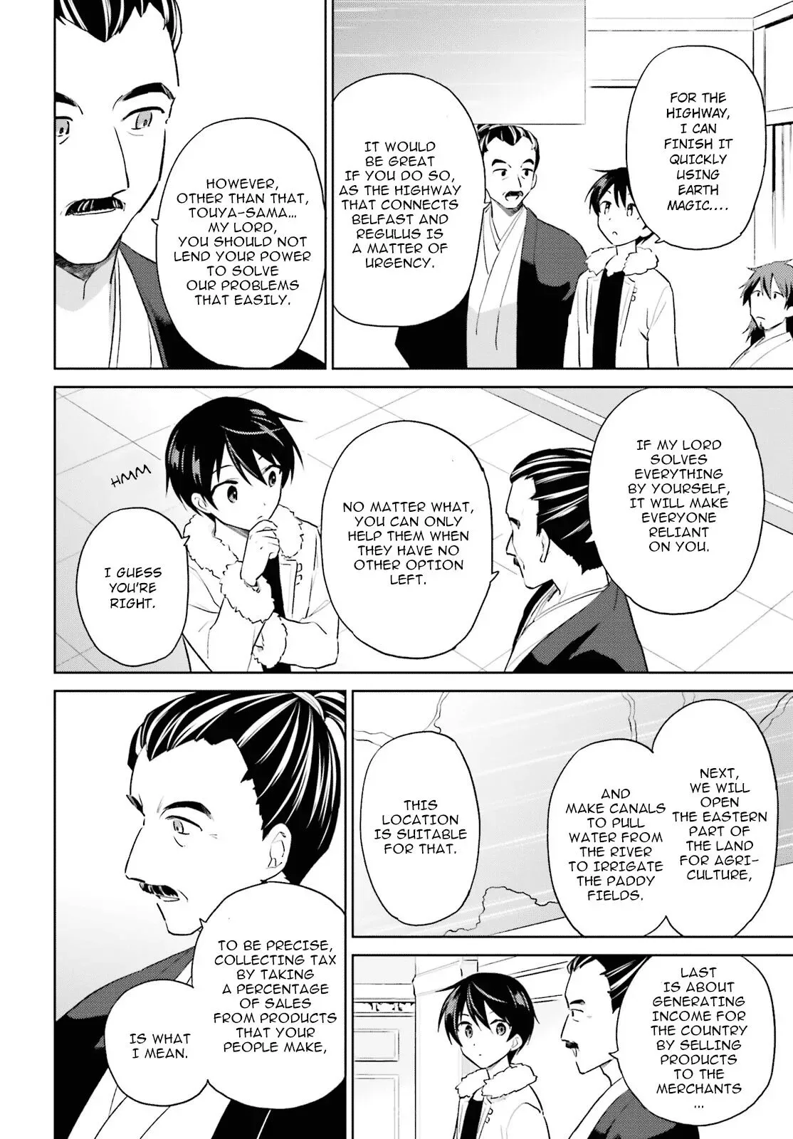 In Another World With My Smartphone Chapter 50 page 8
