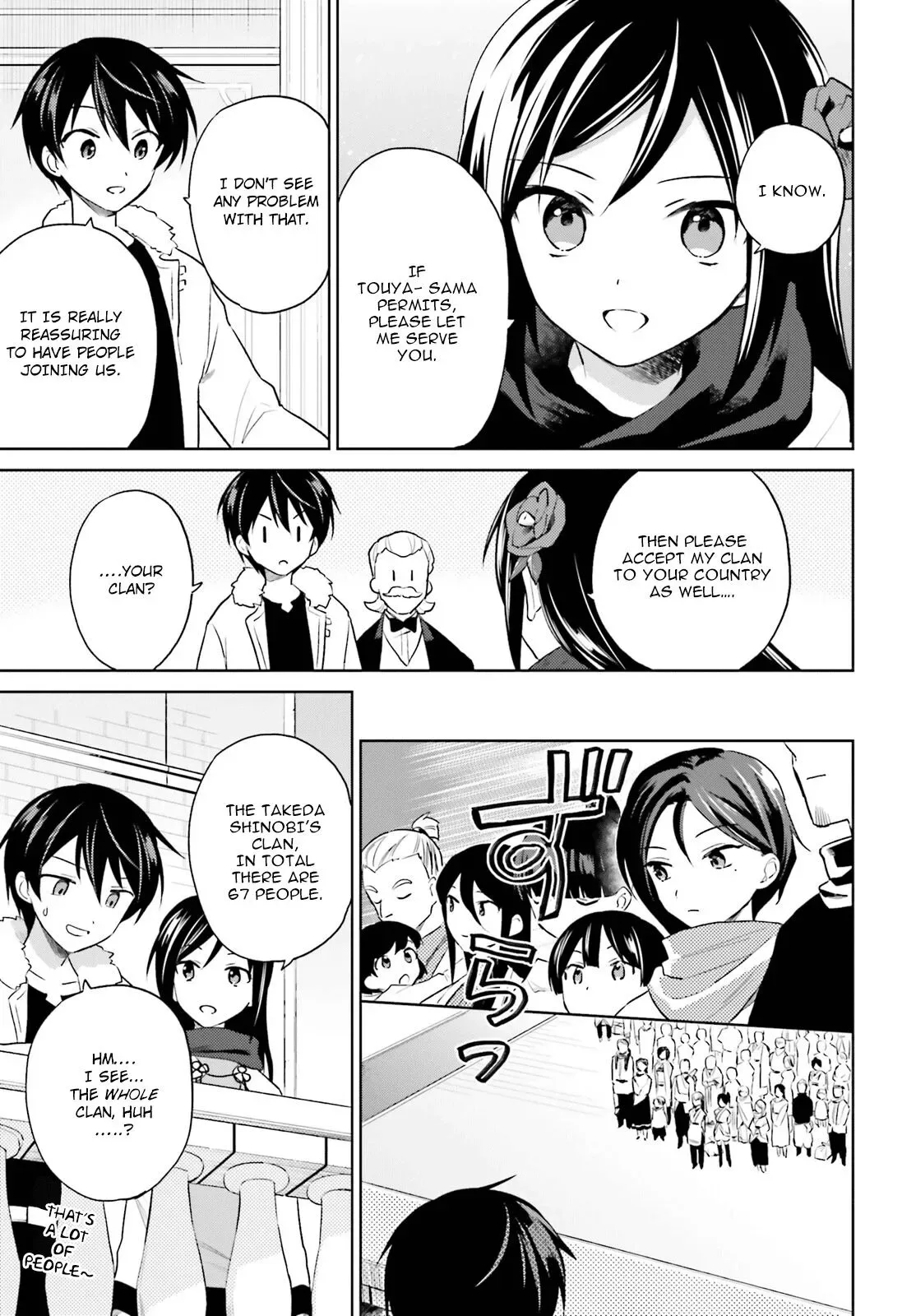 In Another World With My Smartphone Chapter 50 page 5