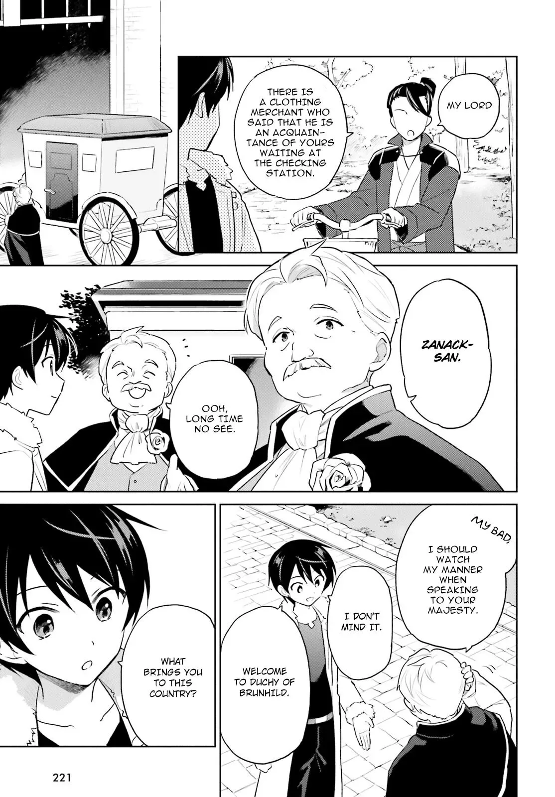 In Another World With My Smartphone Chapter 50 page 11