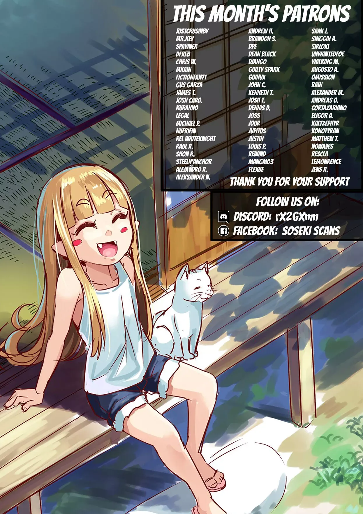 Anata ga shitekurenakute mo Chapter 50 page 22