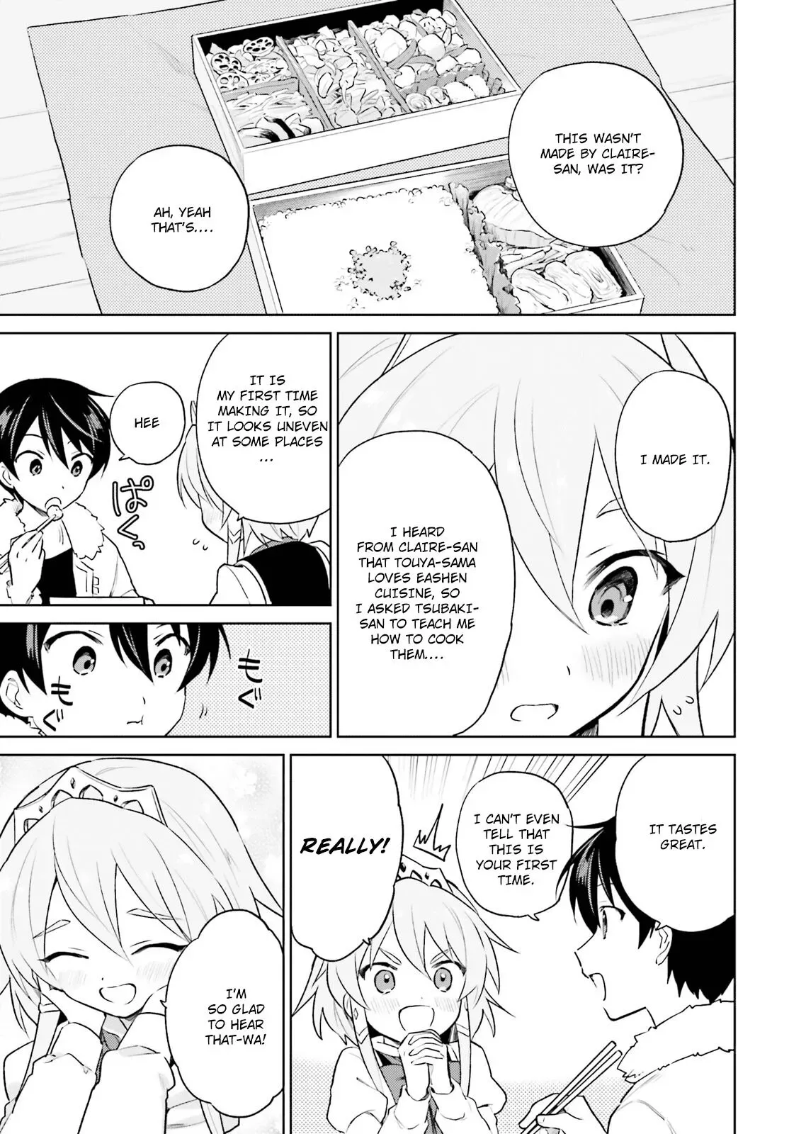 In Another World With My Smartphone Chapter 50 page 15