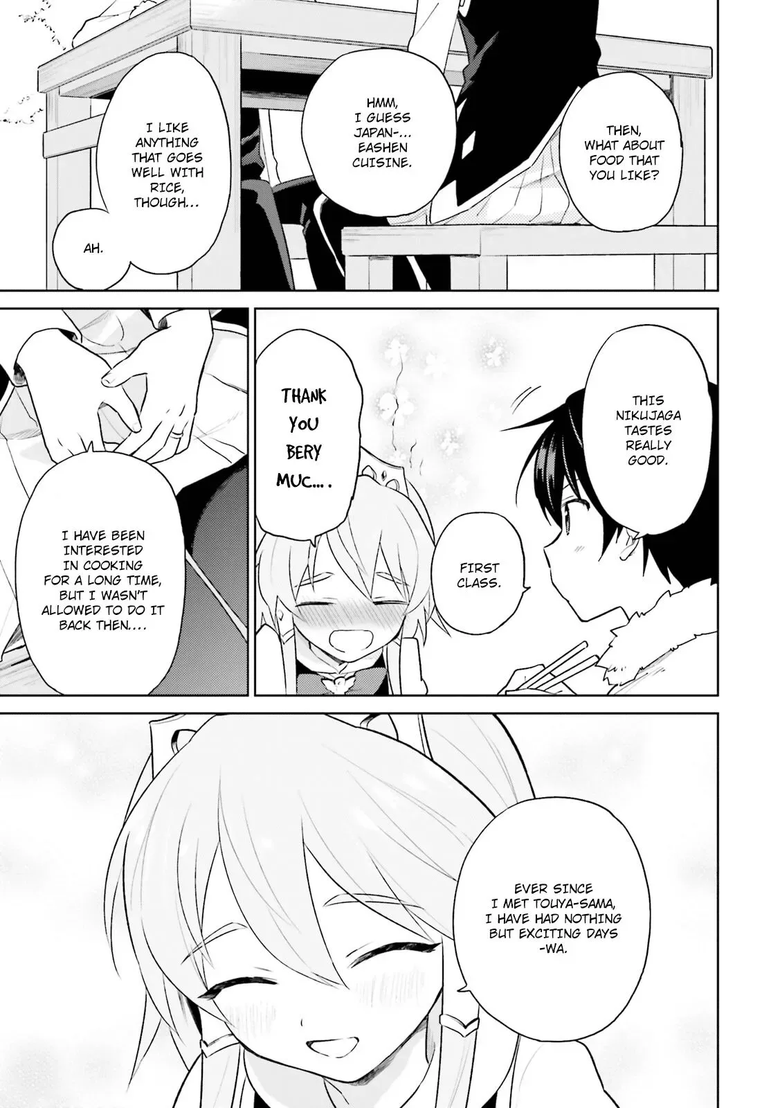 In Another World With My Smartphone Chapter 50 page 17