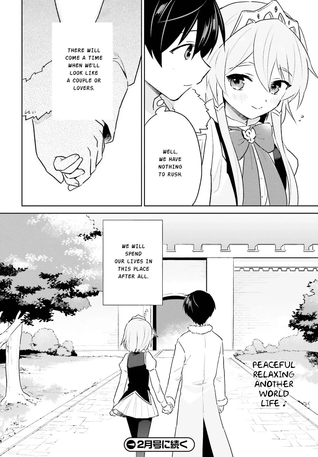 In Another World With My Smartphone Chapter 50 page 20