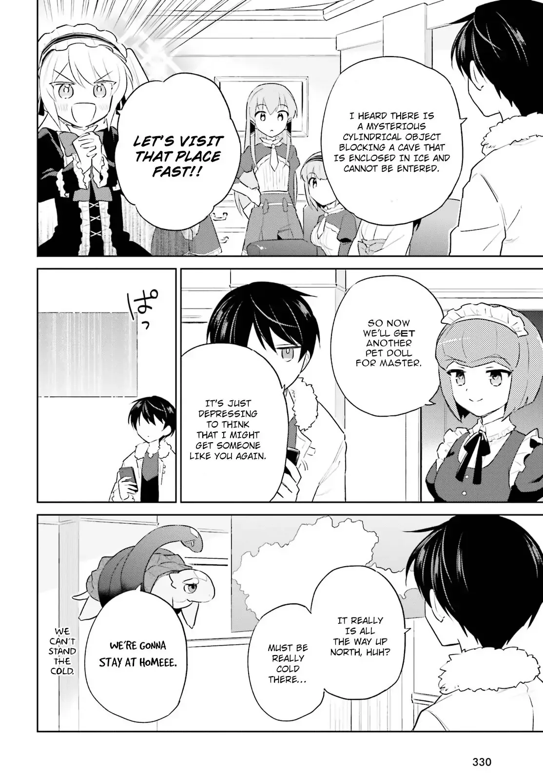 In Another World With My Smartphone Chapter 51 page 2