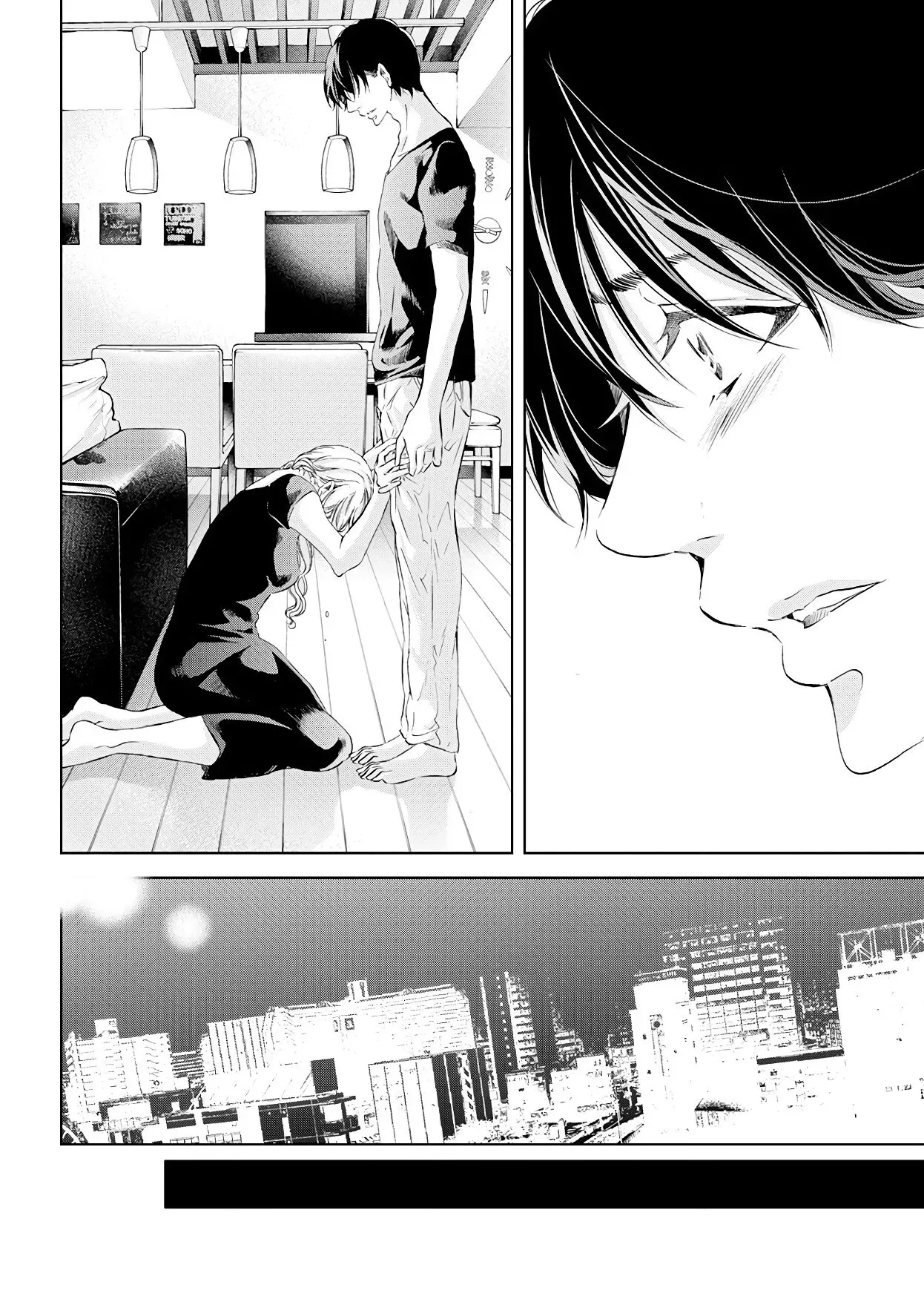 Anata ga shitekurenakute mo Chapter 53 page 5