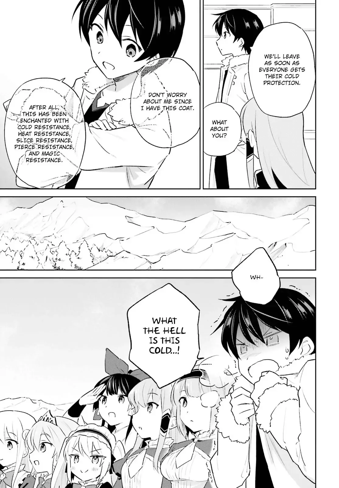 In Another World With My Smartphone Chapter 51 page 3