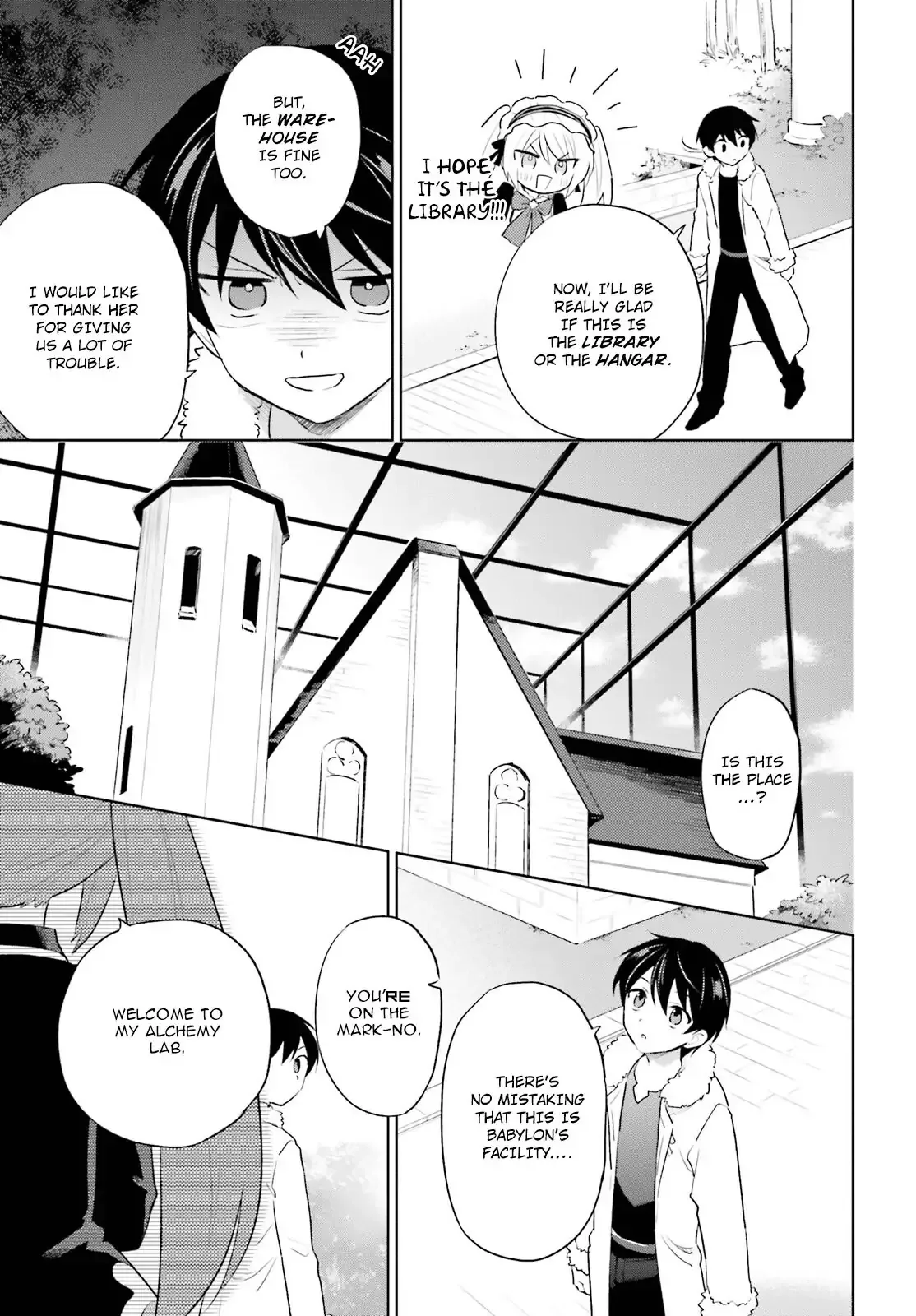 In Another World With My Smartphone Chapter 51 page 9