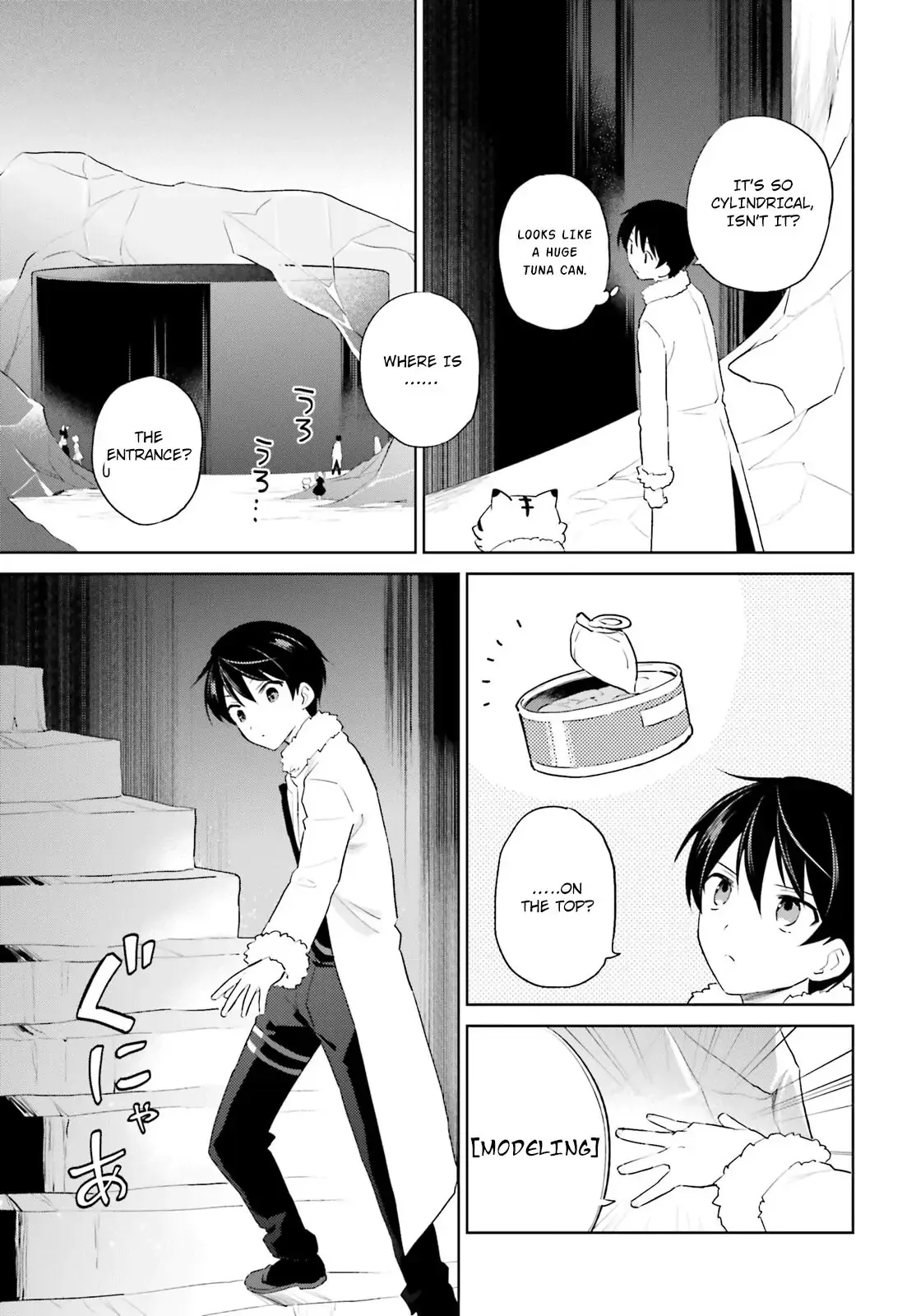 In Another World With My Smartphone Chapter 51 page 7