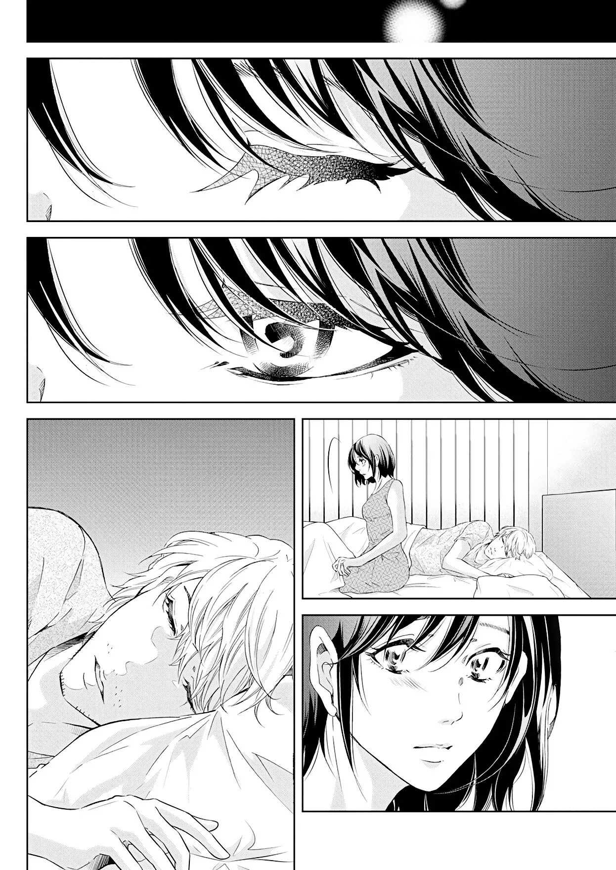Anata ga shitekurenakute mo Chapter 54 page 5