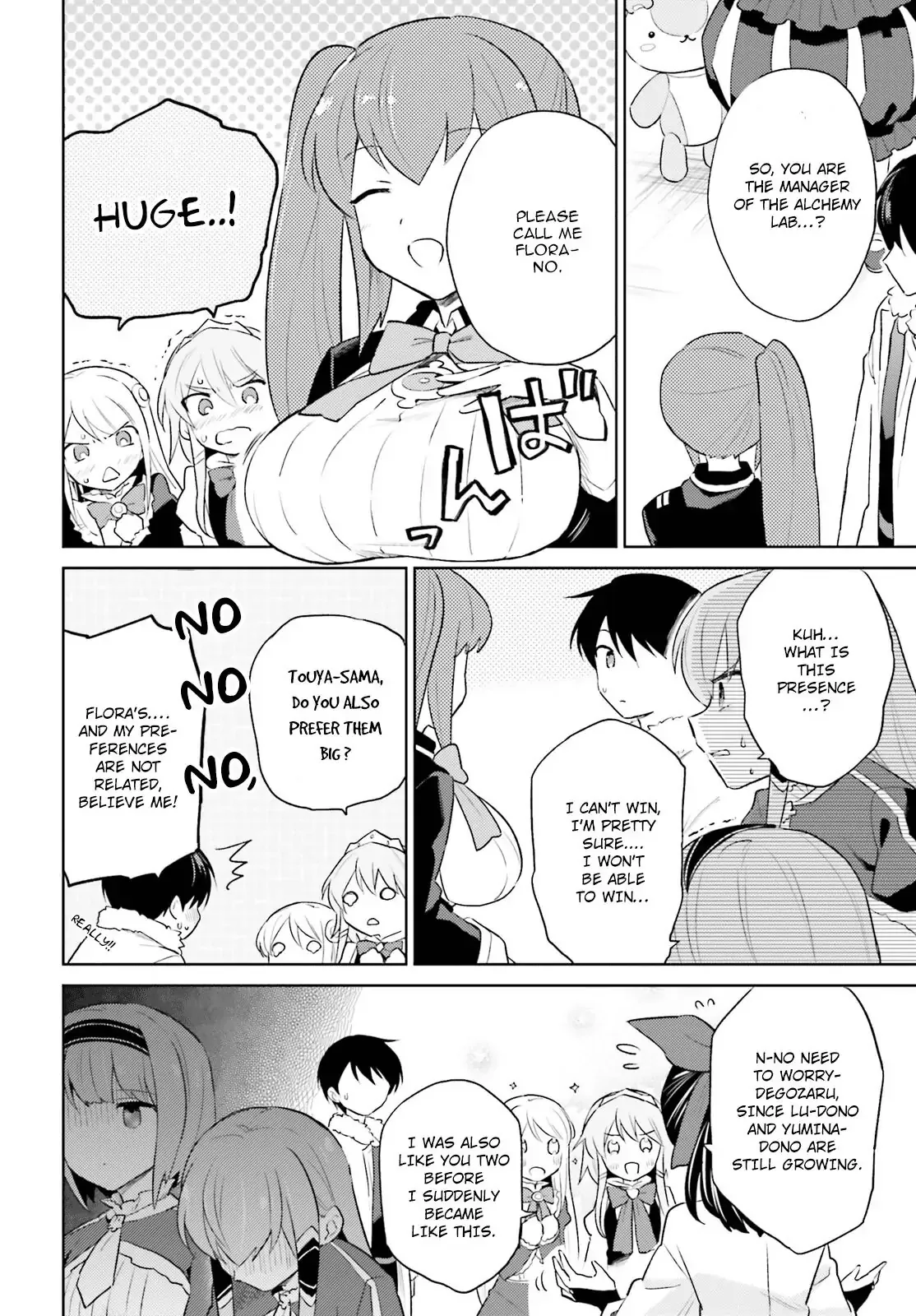 In Another World With My Smartphone Chapter 51 page 18