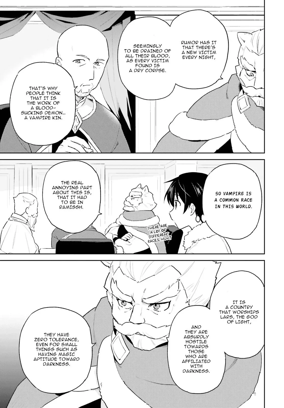 In Another World With My Smartphone Chapter 52 page 5