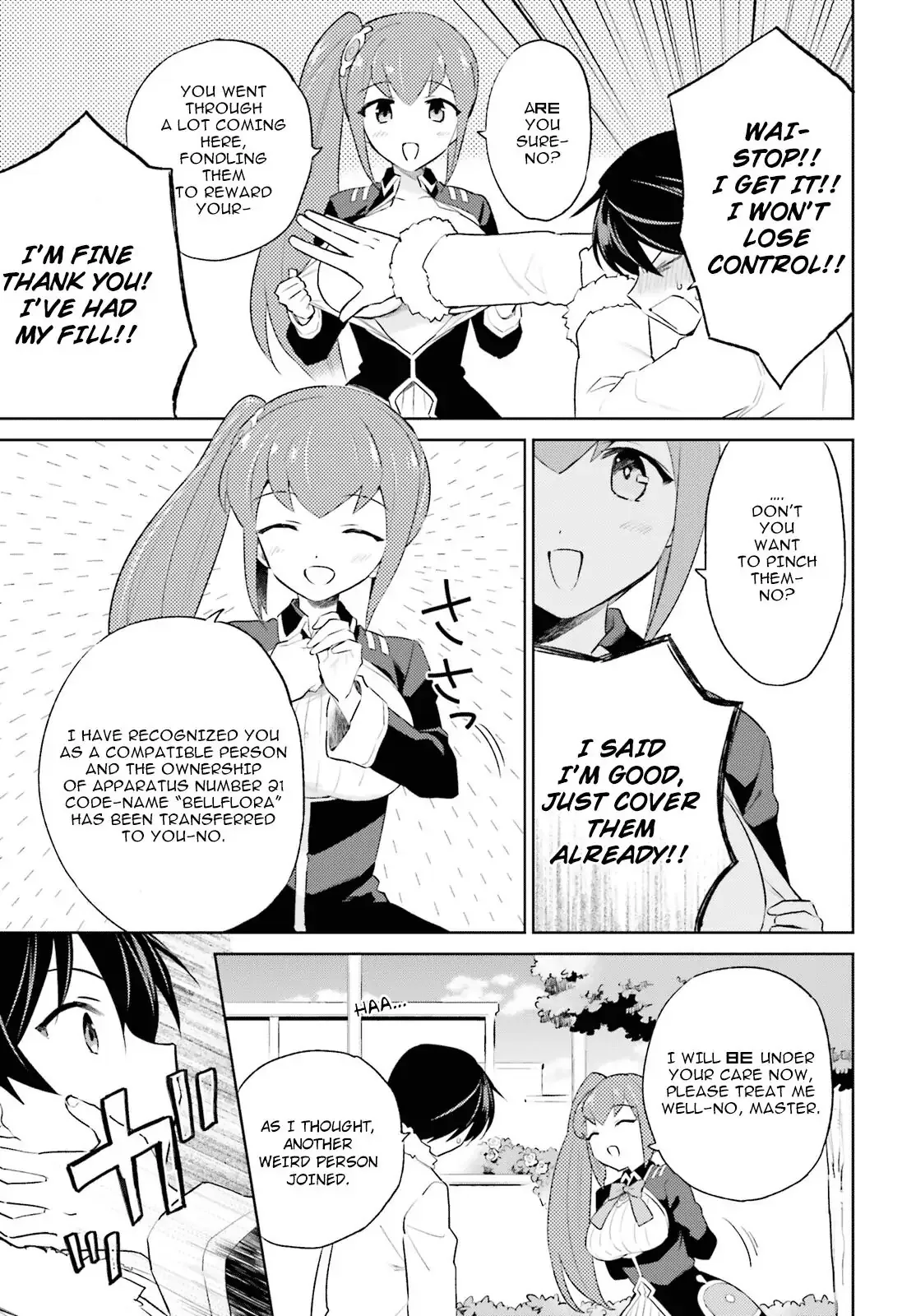In Another World With My Smartphone Chapter 51 page 13