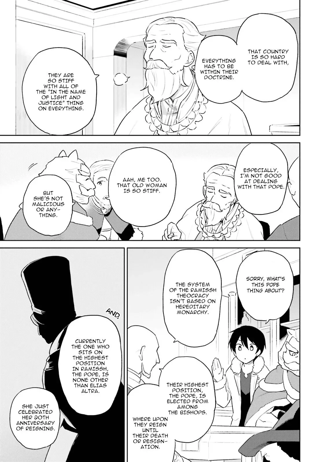 In Another World With My Smartphone Chapter 52 page 7