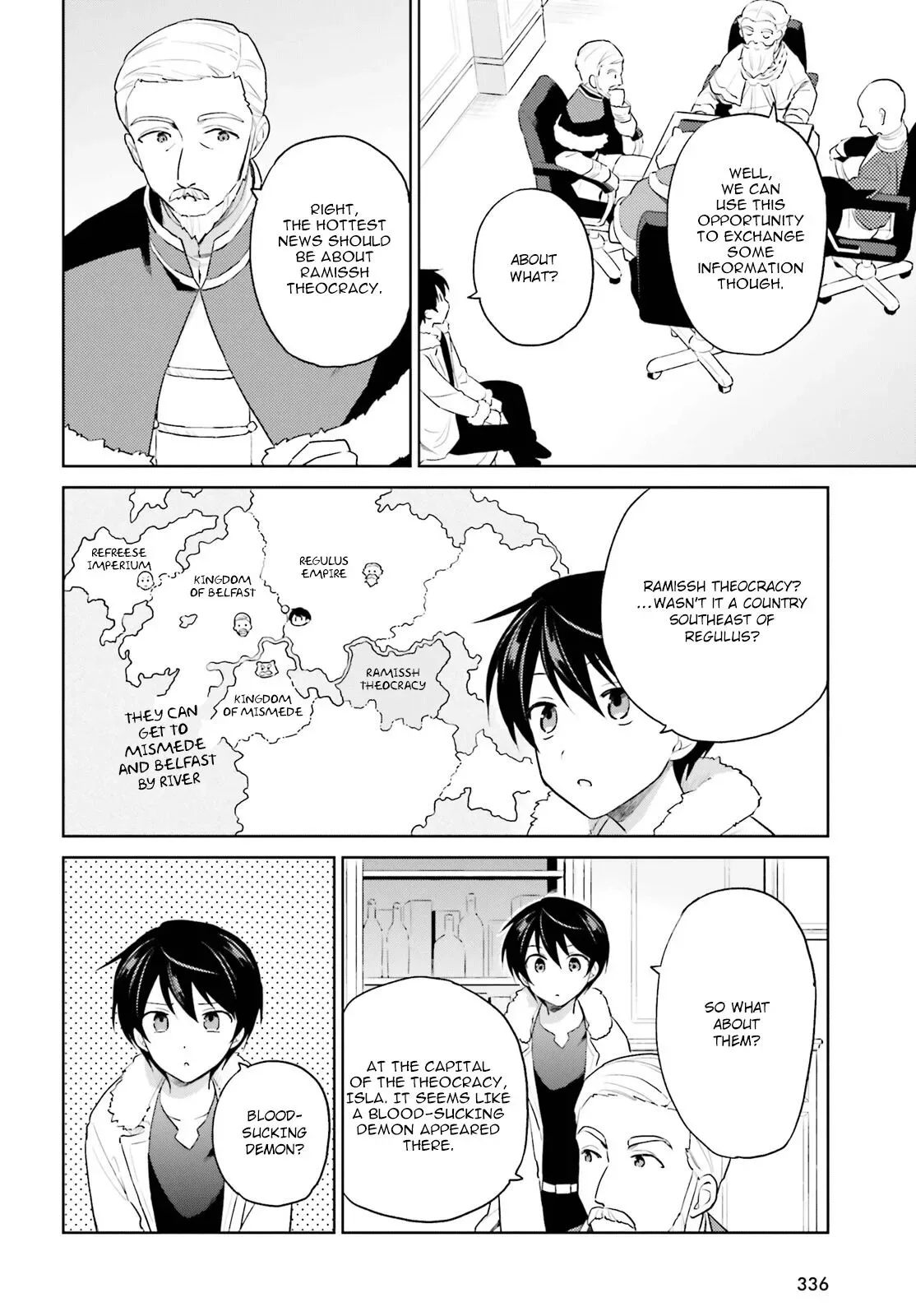 In Another World With My Smartphone Chapter 52 page 4