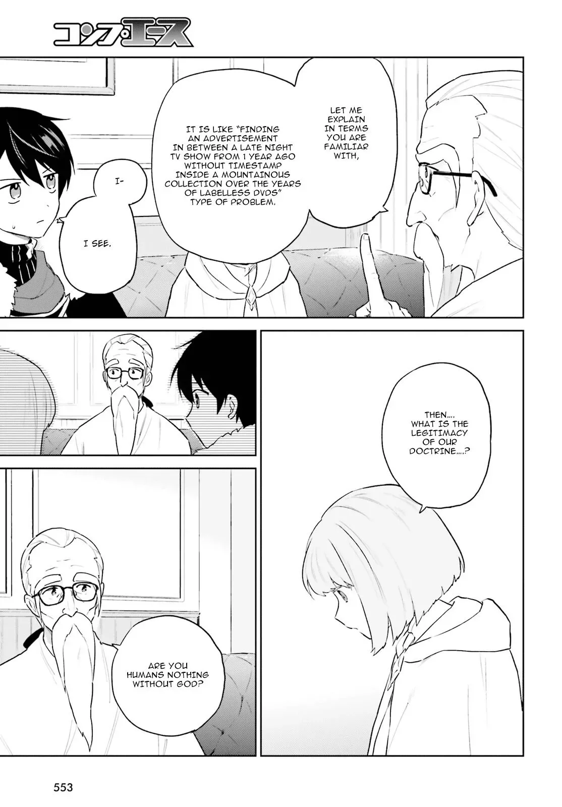In Another World With My Smartphone Chapter 53 page 5