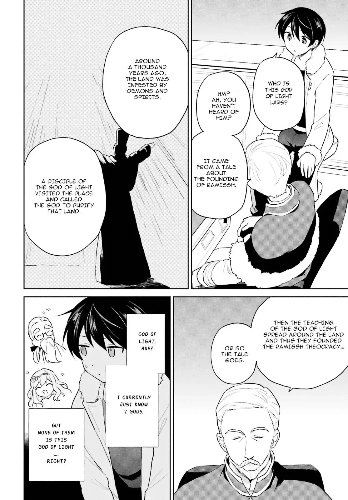In Another World With My Smartphone Chapter 52 page 6