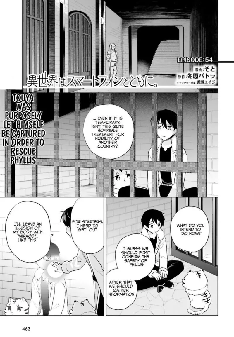 In Another World With My Smartphone Chapter 54 page 1