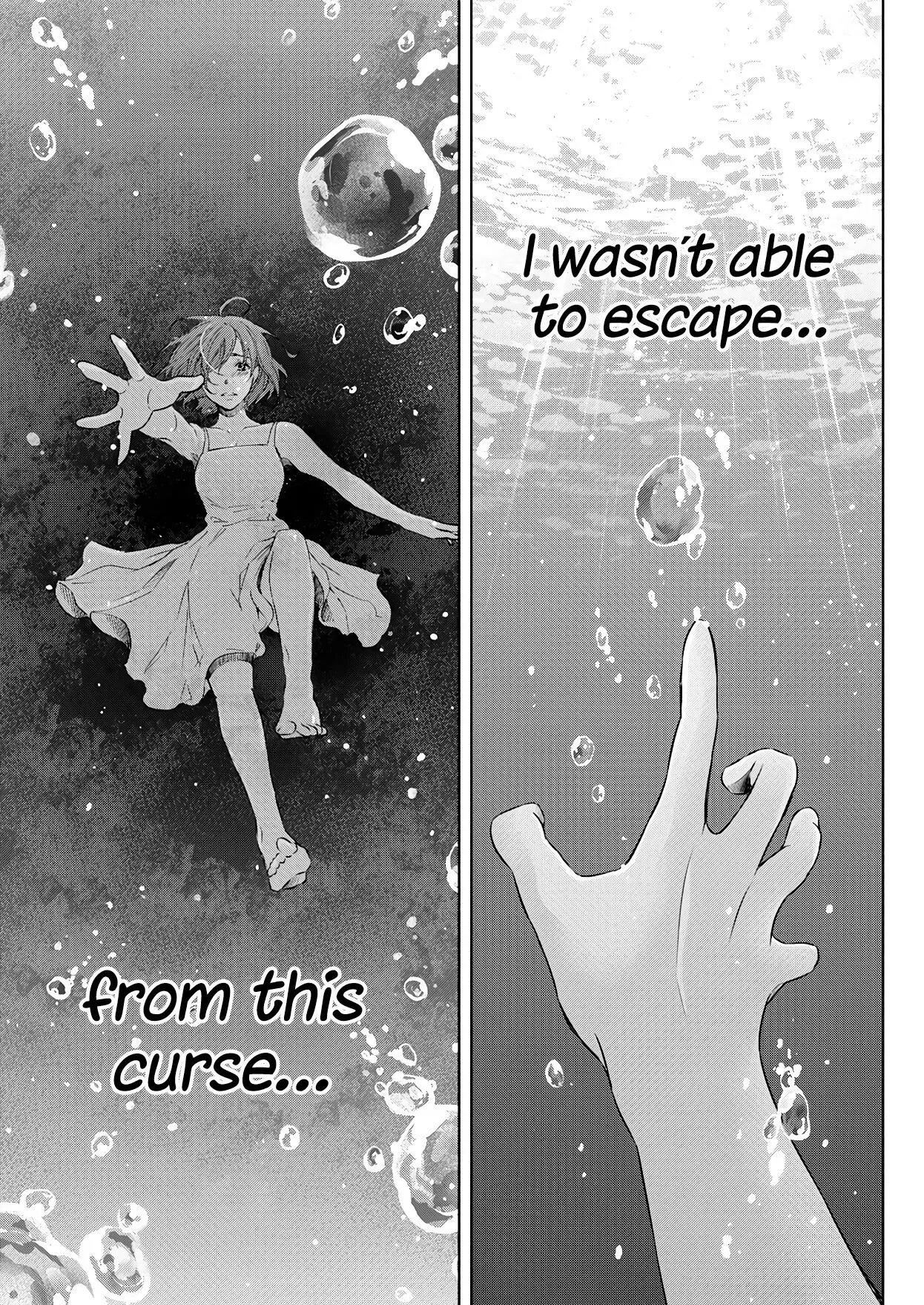 Anata ga shitekurenakute mo Chapter 54 page 4