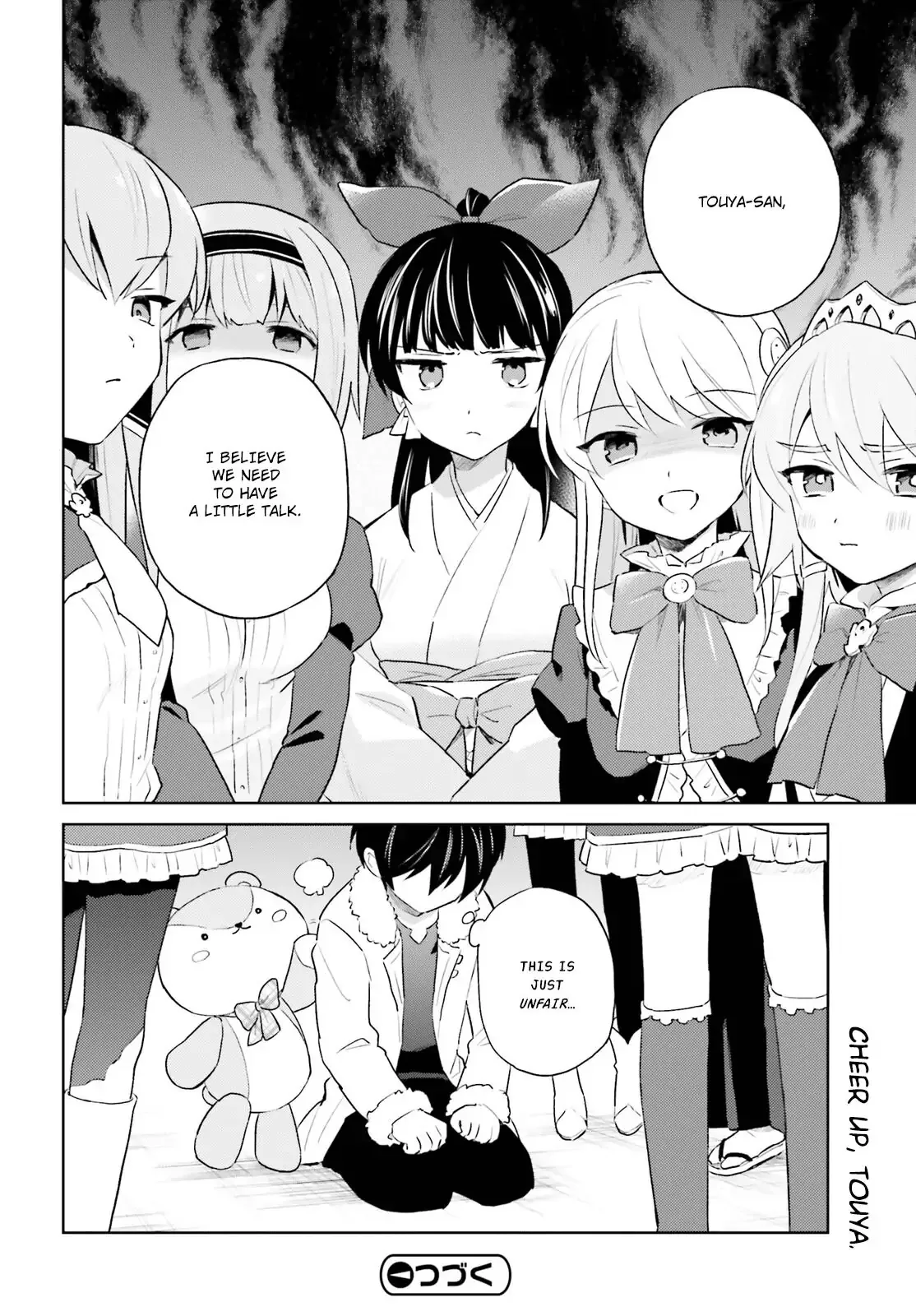 In Another World With My Smartphone Chapter 51 page 20