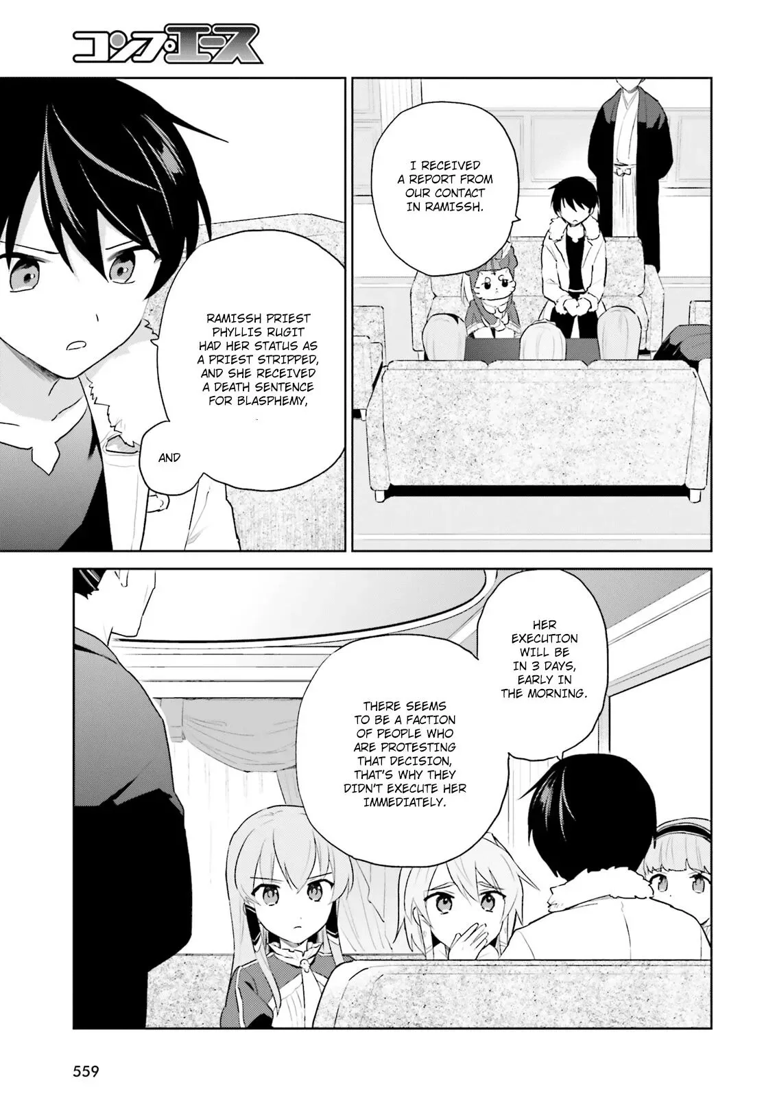 In Another World With My Smartphone Chapter 53 page 11