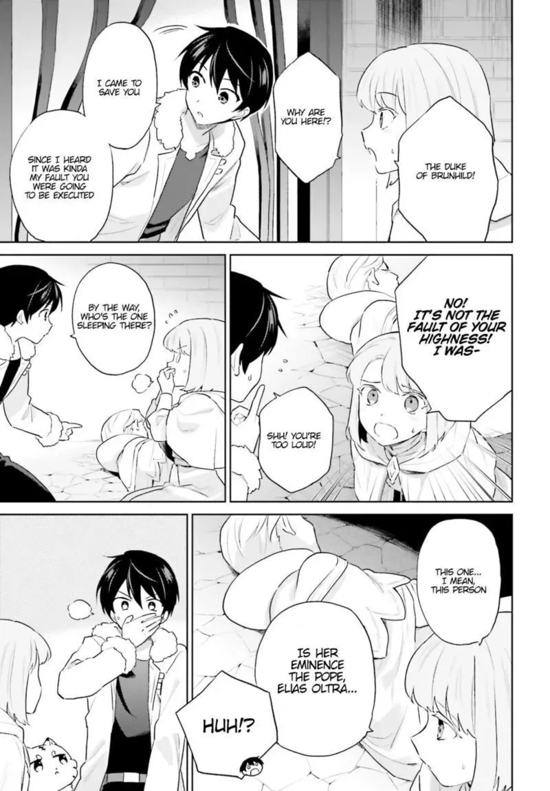 In Another World With My Smartphone Chapter 54 page 3