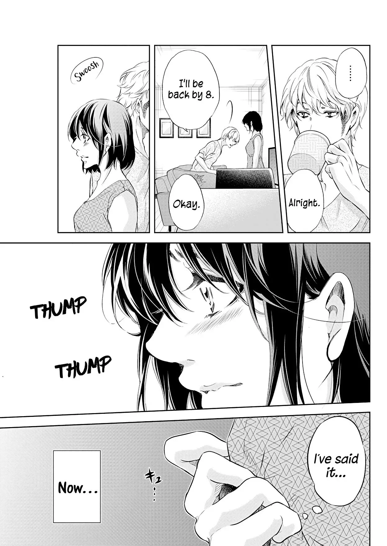 Anata ga shitekurenakute mo Chapter 54 page 8