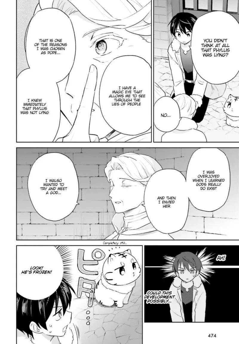 In Another World With My Smartphone Chapter 54 page 12