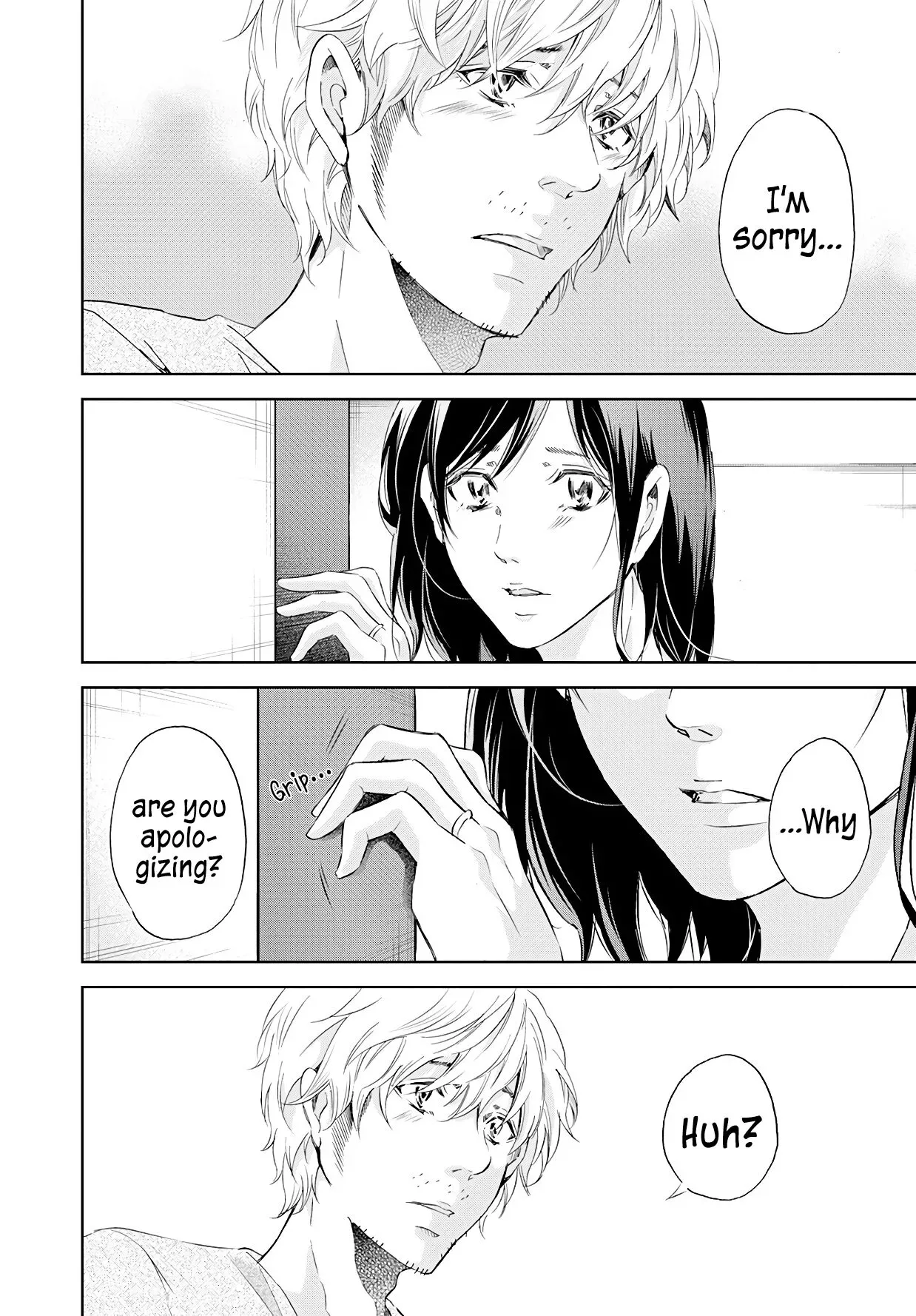 Anata ga shitekurenakute mo Chapter 55 page 11