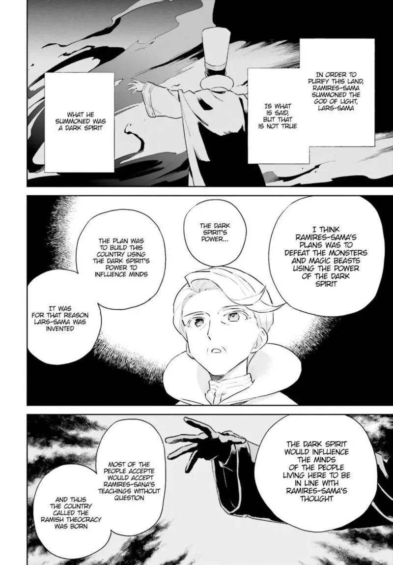In Another World With My Smartphone Chapter 54 page 8