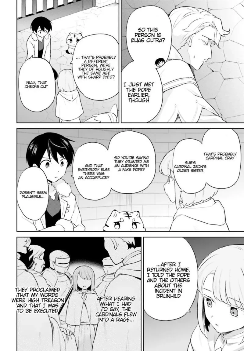 In Another World With My Smartphone Chapter 54 page 4