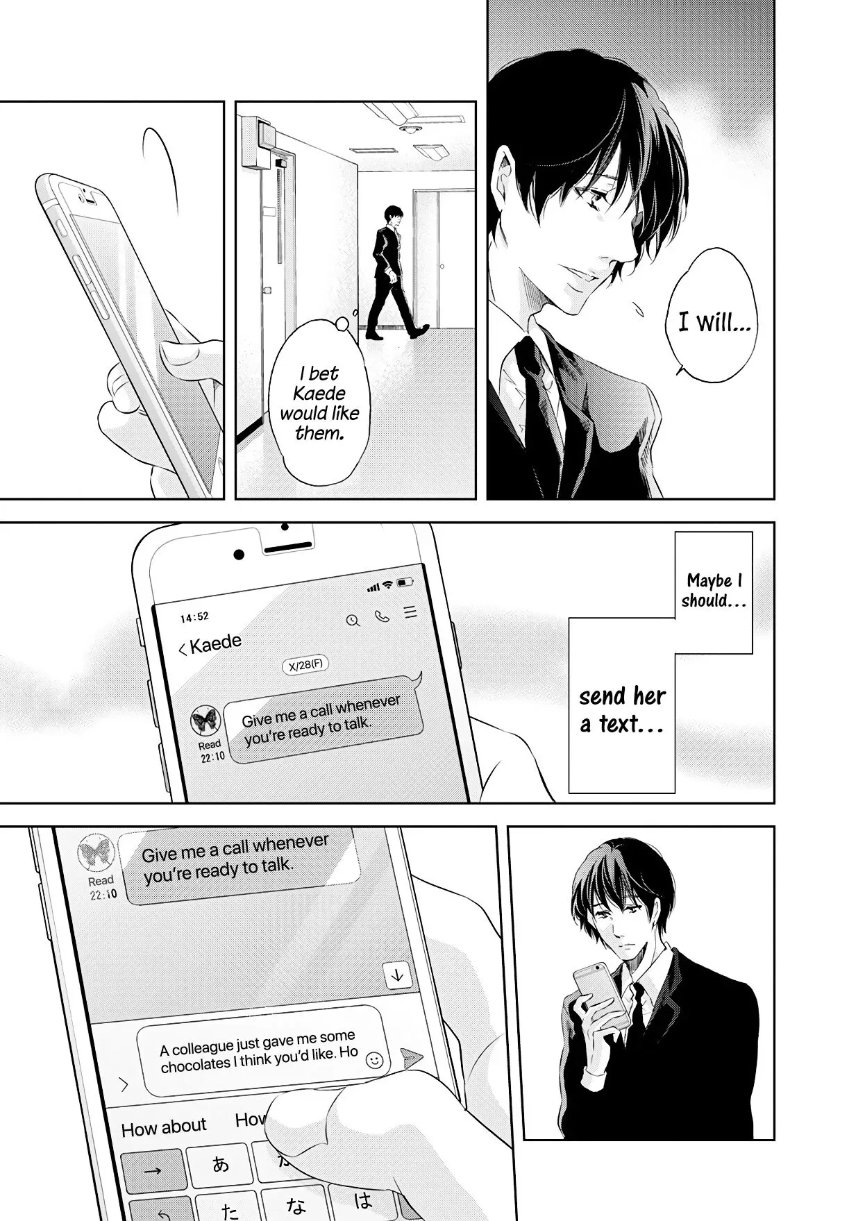 Anata ga shitekurenakute mo Chapter 56 page 5