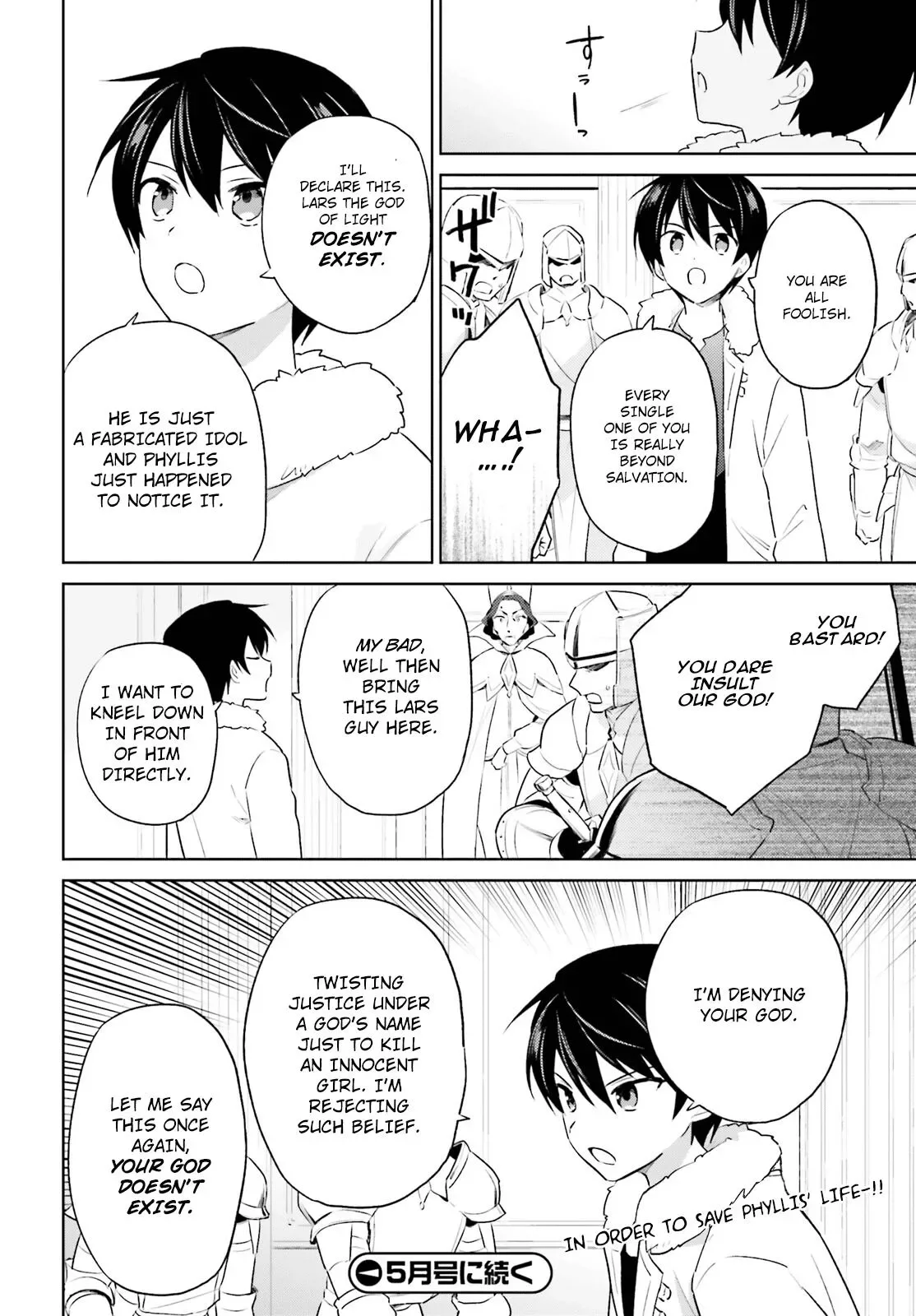 In Another World With My Smartphone Chapter 53 page 20
