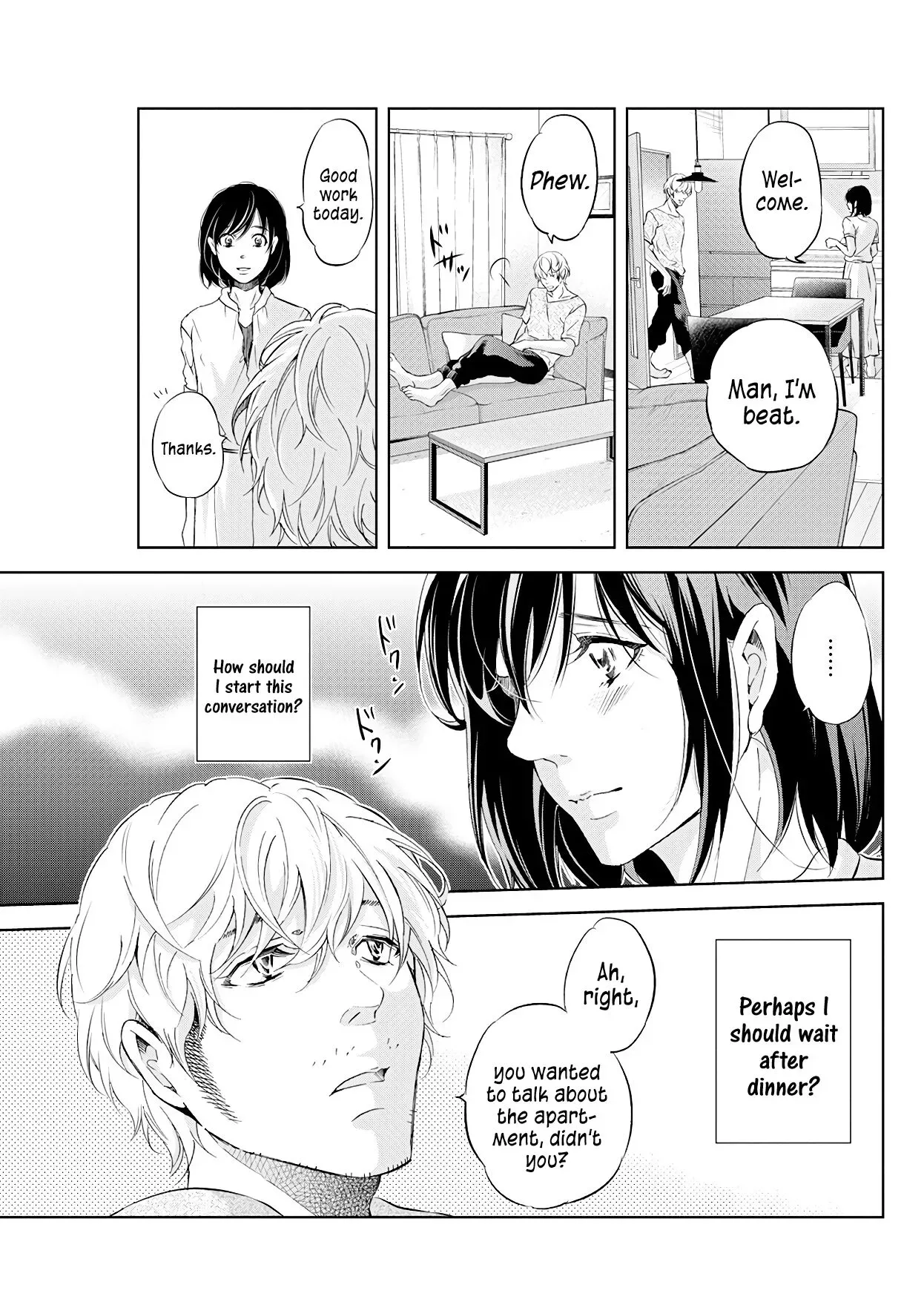 Anata ga shitekurenakute mo Chapter 54 page 16