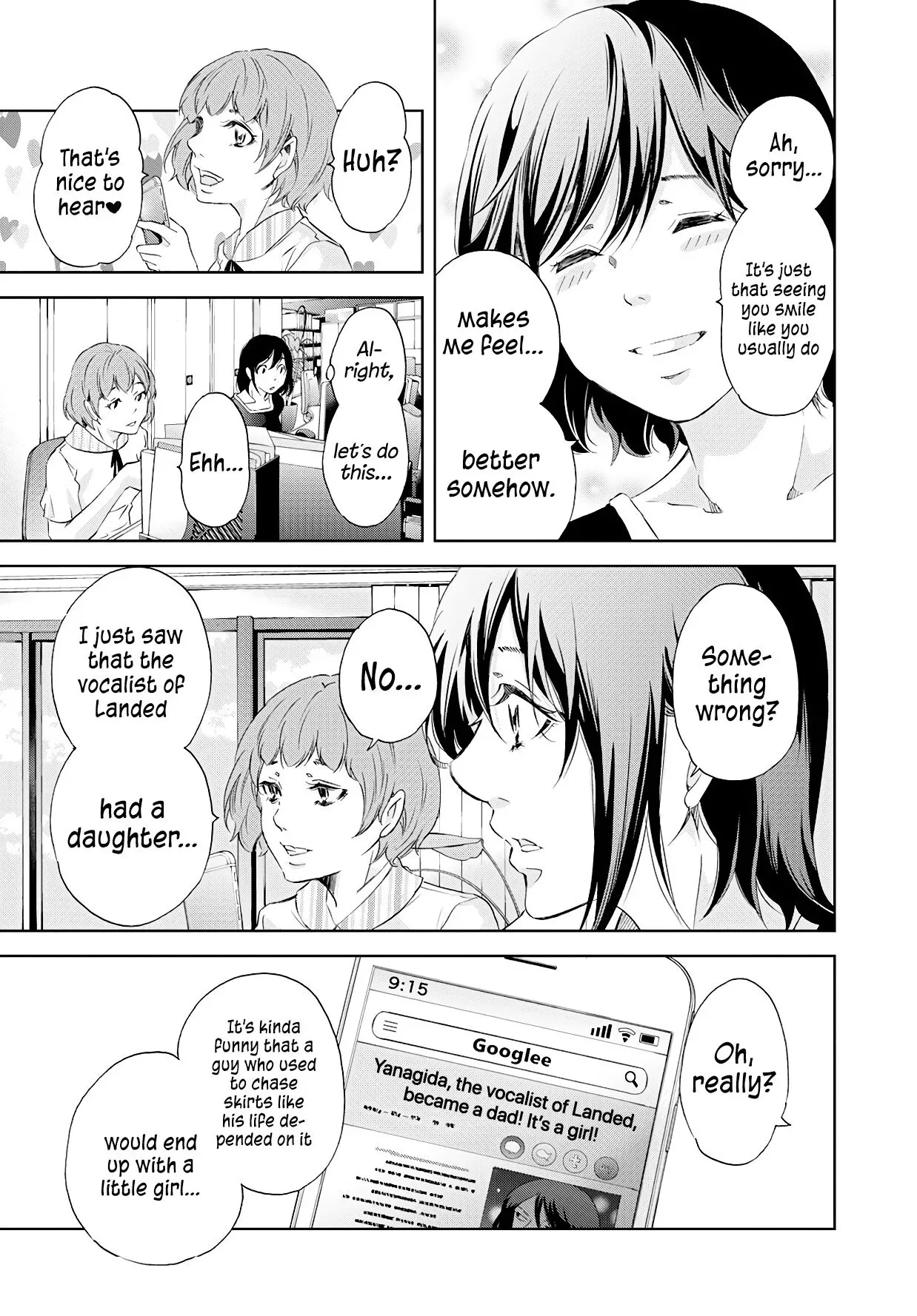 Anata ga shitekurenakute mo Chapter 55 page 14