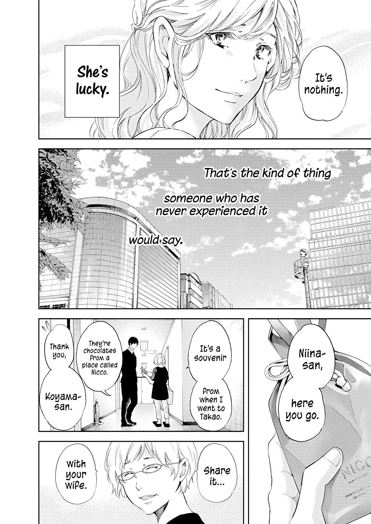 Anata ga shitekurenakute mo Chapter 56 page 4