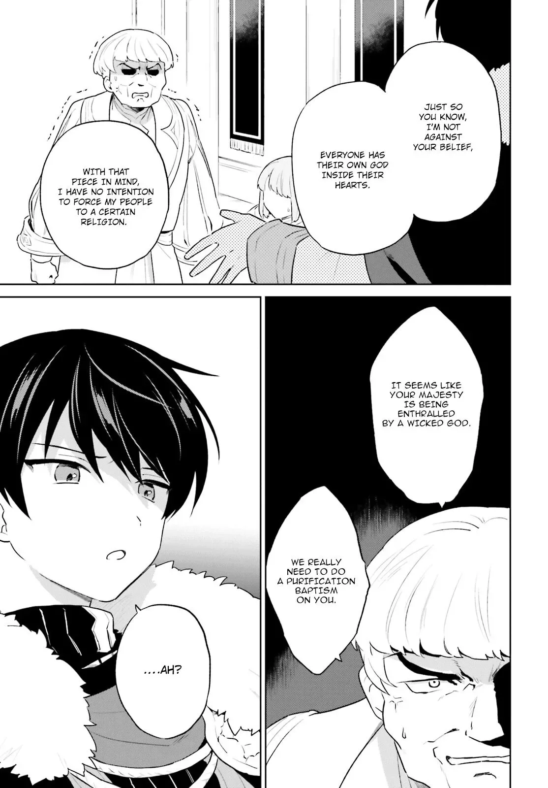 In Another World With My Smartphone Chapter 52 page 17