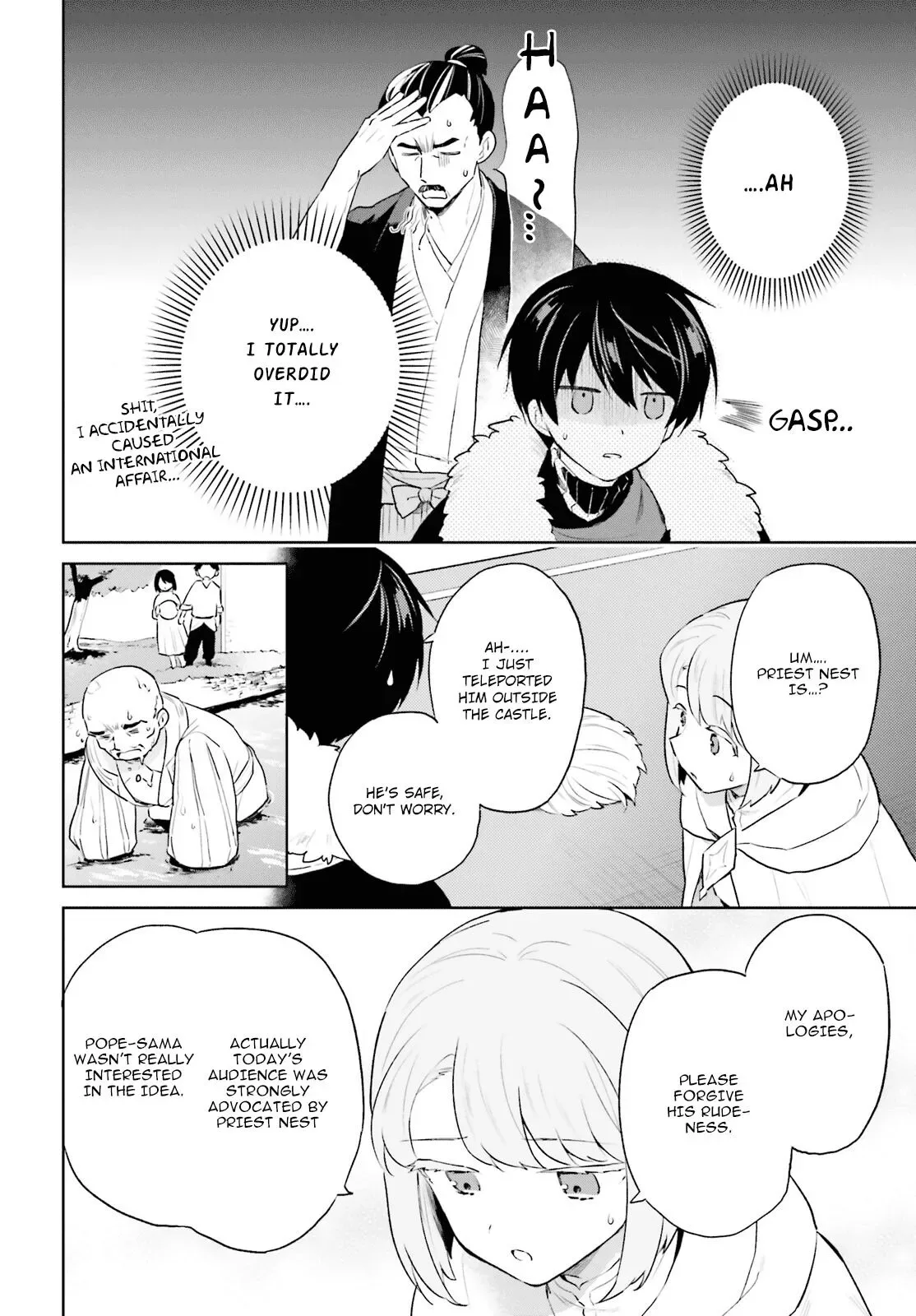 In Another World With My Smartphone Chapter 52 page 20