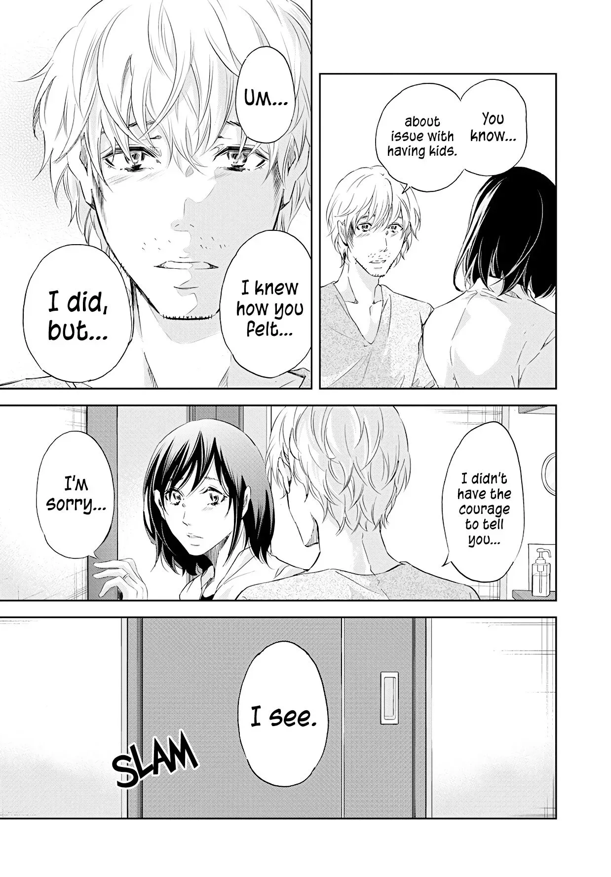 Anata ga shitekurenakute mo Chapter 55 page 12