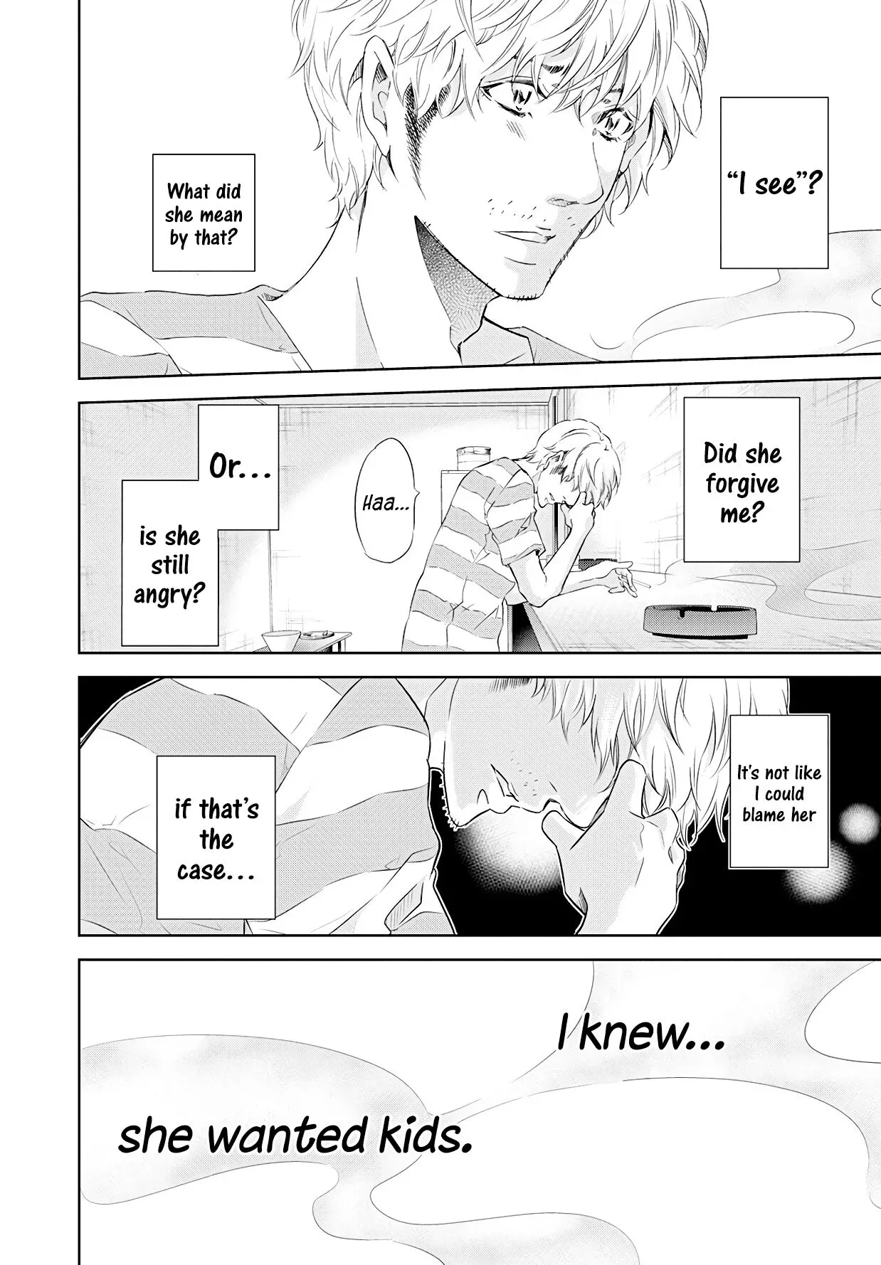 Anata ga shitekurenakute mo Chapter 55 page 17