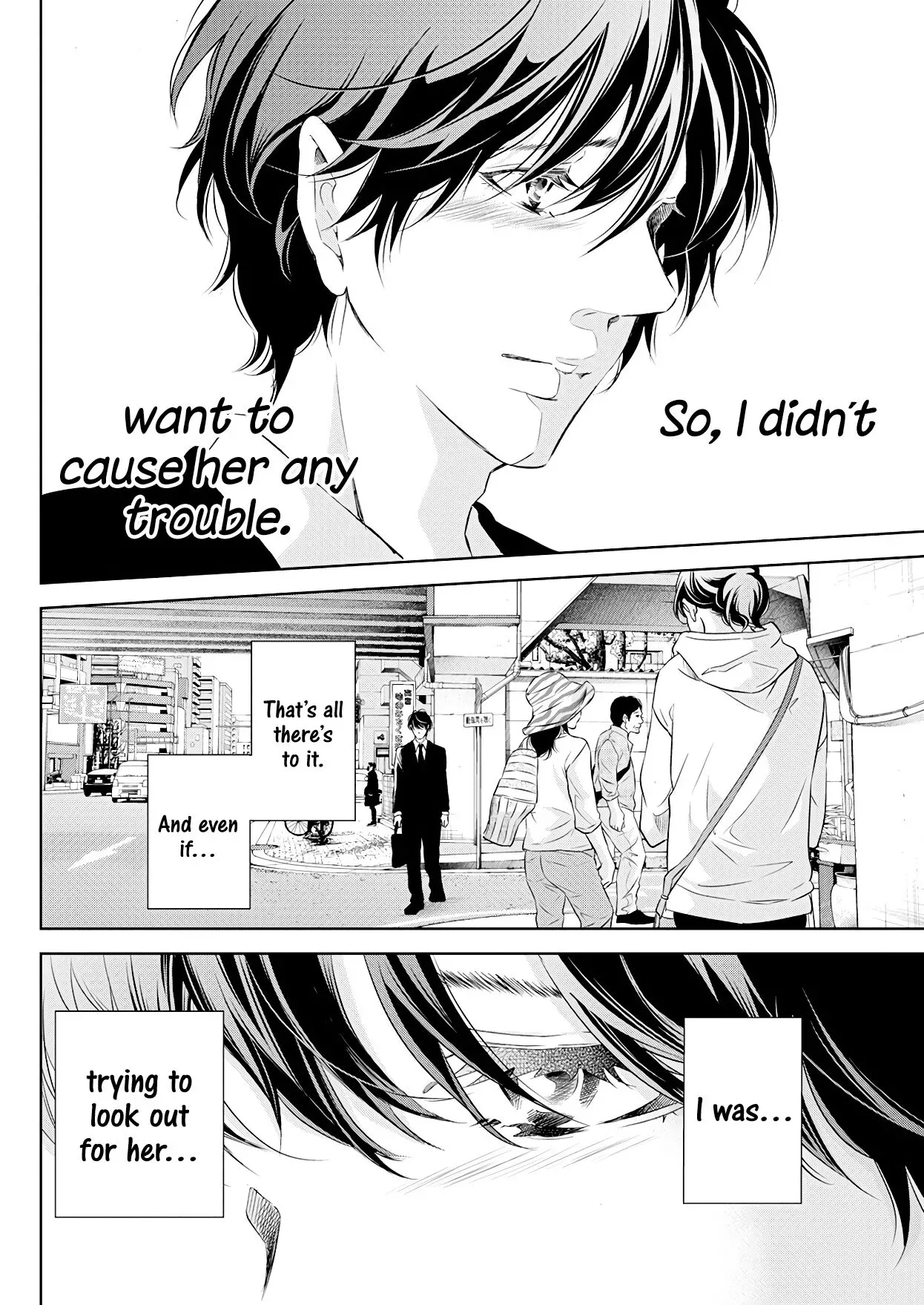 Anata ga shitekurenakute mo Chapter 54 page 13