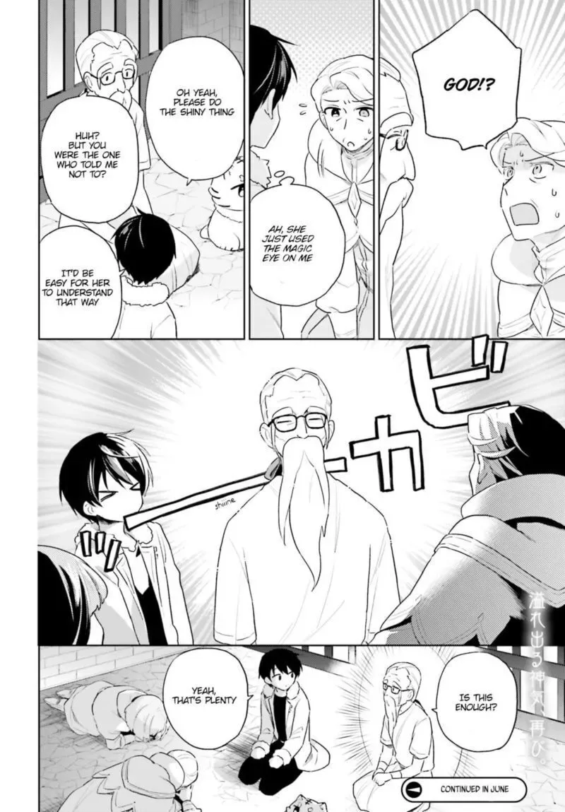 In Another World With My Smartphone Chapter 54 page 14