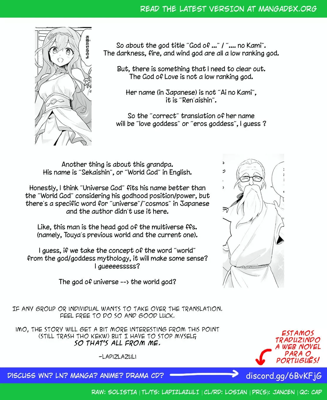 In Another World With My Smartphone Chapter 53 page 21