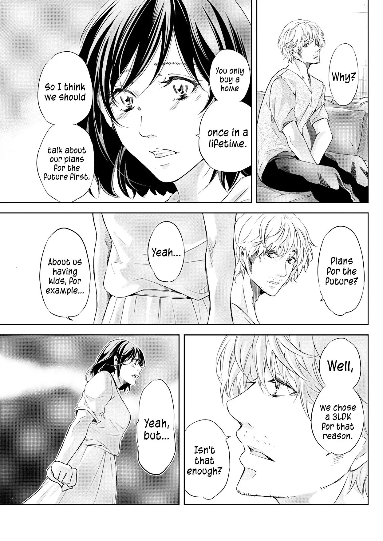 Anata ga shitekurenakute mo Chapter 54 page 18