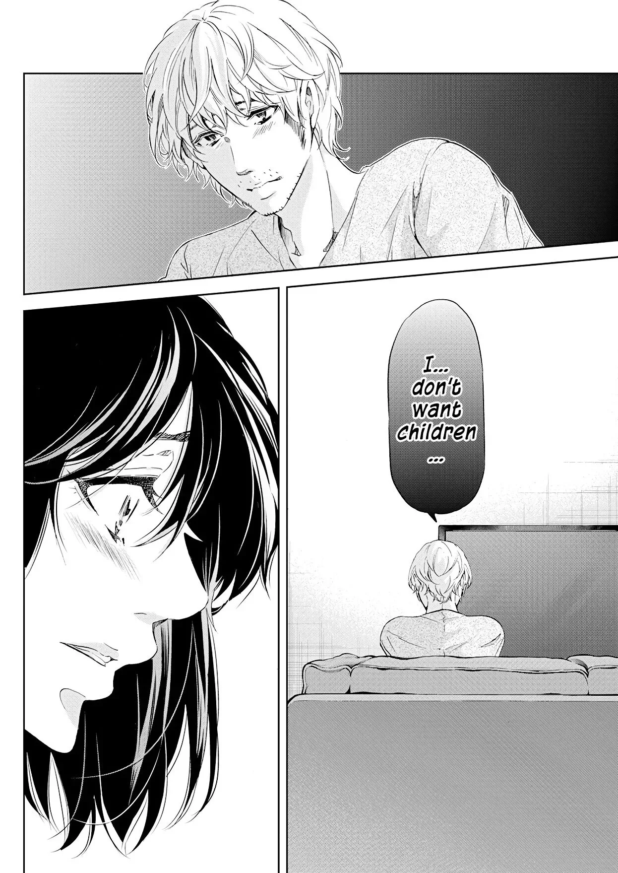 Anata ga shitekurenakute mo Chapter 54 page 21