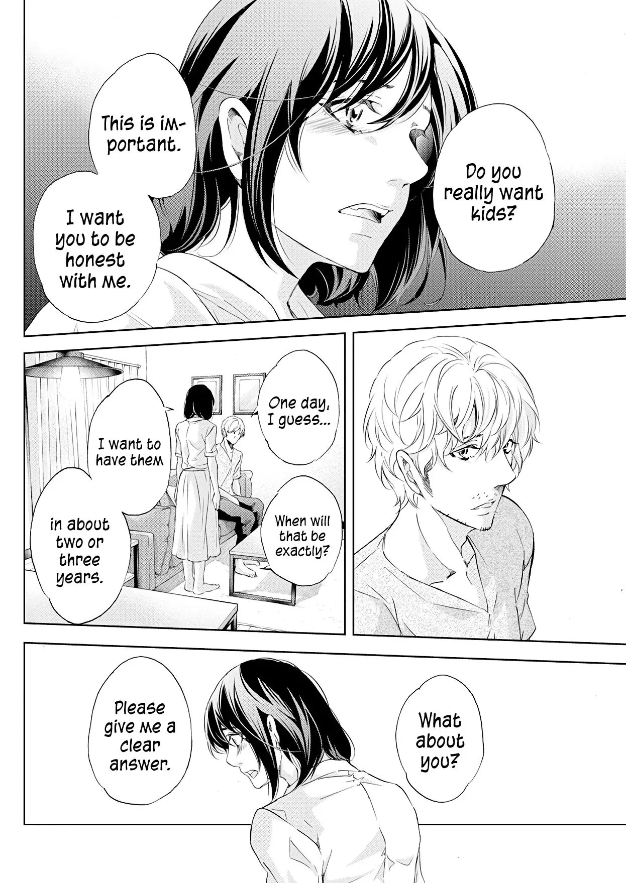 Anata ga shitekurenakute mo Chapter 54 page 19